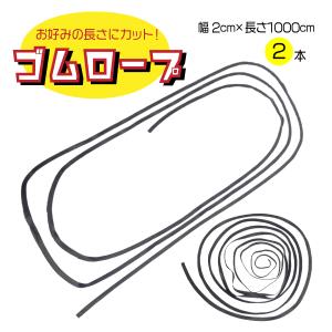トラックシートゴム130本＋おまけ25本 楽天市場】軽トラック 荷台シート トラックシート #810 175cm