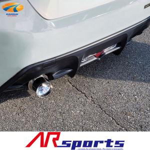 トヨタ86/スバルBRZ ARスポーツマフラー サイレンサー付き 86/GR86(ZN6/ZN8)ARsportsマフラー砲弾シングル中間付きインナー付き