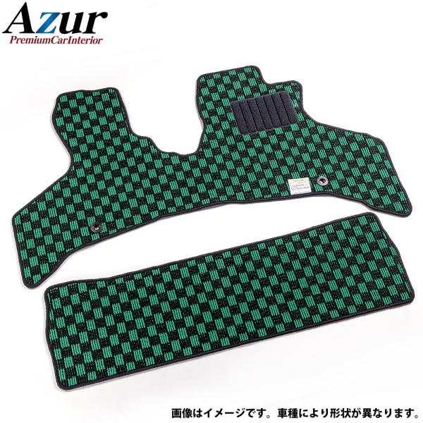 Azur フロアマット チェック柄 グリーン ワゴンR MH85S (R02.01-) 代引不可