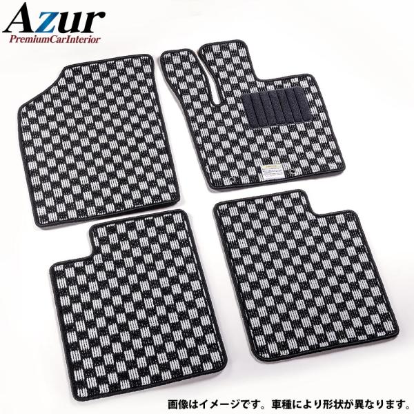 Azur フロアマット チェック柄 ホワイト ワゴンR MH85S (R02.01-) 代引不可