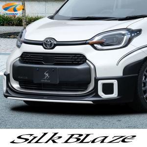 80系ノアSi前期フロントグリル[未塗装](塗装可)SilkBlazeシルク