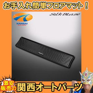 VALINO ヴァリノ SPREDGE スプレッジ 8ラウンドスリットブレーキ