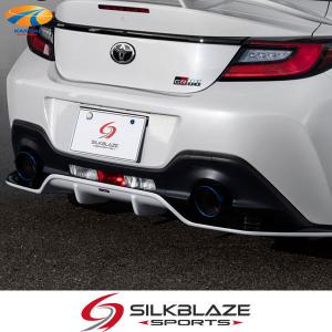 GR86[ZN8] リアディフューザー SILKBLAZE SPORTS シルクブレイズスポーツ エアロパーツ [未塗装]塗装可 受注生産｜kansai-ap-lighting2