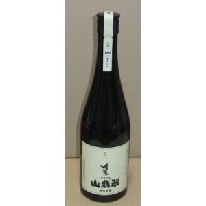 ＜米焼酎＞山翡翠　やませみ720ml　瓶　詰め日2012〜｜kansai123