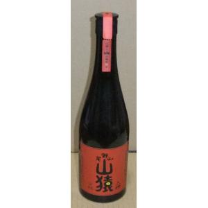 ＜麦焼酎＞山猿　25度　720ml　ラベル不良　詰め日　2013〜｜kansai123