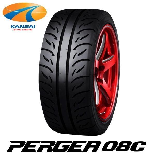 VALINO PERGEA ヴァリノ ペルギア 08C 255/40R17 98WXL TW300 ...