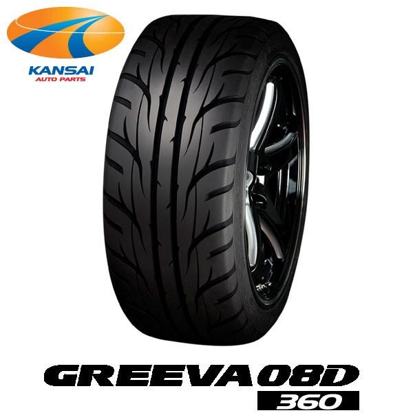 VALINO GREEVA ヴァリノ グリーヴァ 08D 255/35R18 94W 2本 レーシン...