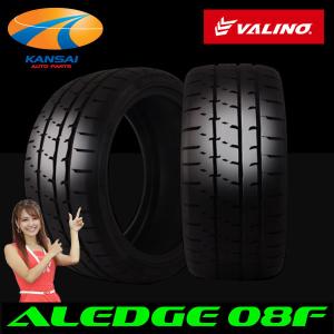 予約 VALINO ヴァリノ ALEDGE アレッジ 08F 285/35R19 103W 1本 代引不可 7月上旬入荷 順次発送予定｜kansaiap