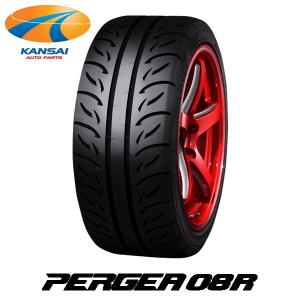 VALINO PERGEA ヴァリノ ペルギア 08R 235/40R17 94W 2本 レーシングタイヤ 代引不可