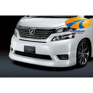 トヨタ 20系アルファード・ヴェルファイア FF車用 リアキャンバー