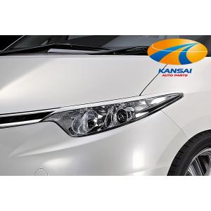SilkBlaze シルクブレイズ プレミアムライン50系エスティマ アエラス