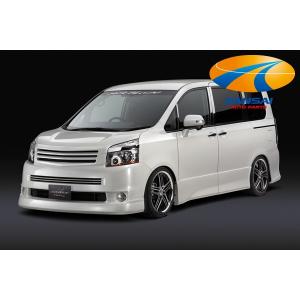 SilkBlaze シルクブレイズ 70系ヴォクシー前期 ZS Z フロントリップ