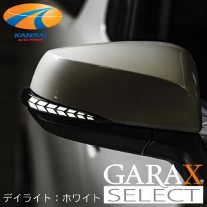 30系アルファード ヴェルファイア ドアミラーウインカー GARAX ギャラクス ドアミラーウィンカー