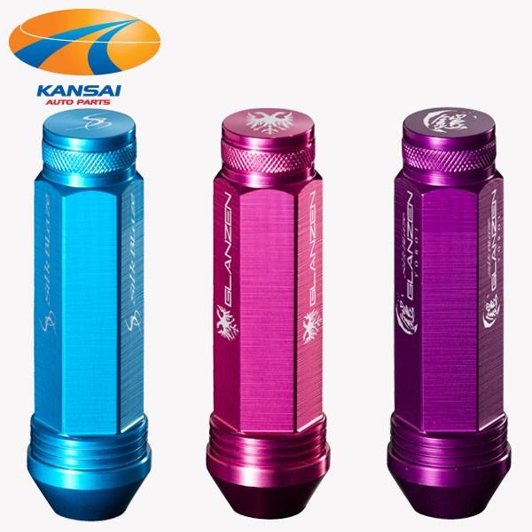 鍛造アルミレーシングナット 19HEX 80mm P1.5 P1.25 ライトブルー パープル ピン...