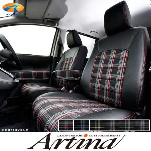 200系ハイエース 2列 デニムシートカバー Artina アルティナ 車種専用