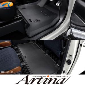 SilkBlaze シルクブレイズ BIGアームレスト 肘掛け 運転席用 80系ノア