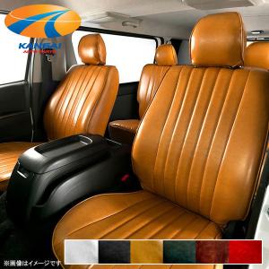 ホンダクロスロード純正パーツ シートカバー の商品一覧 シート シートカバー 内装用品 自動車 車 バイク 自転車 通販 Yahoo ショッピング