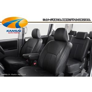 SilkBlaze シルクブレイズ BIGアームレスト 肘掛け 運転席用 30系