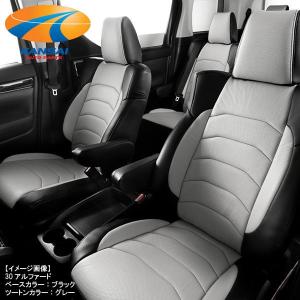 SilkBlaze シルクブレイズ BIGアームレスト 肘掛け 運転席用 80系ノア