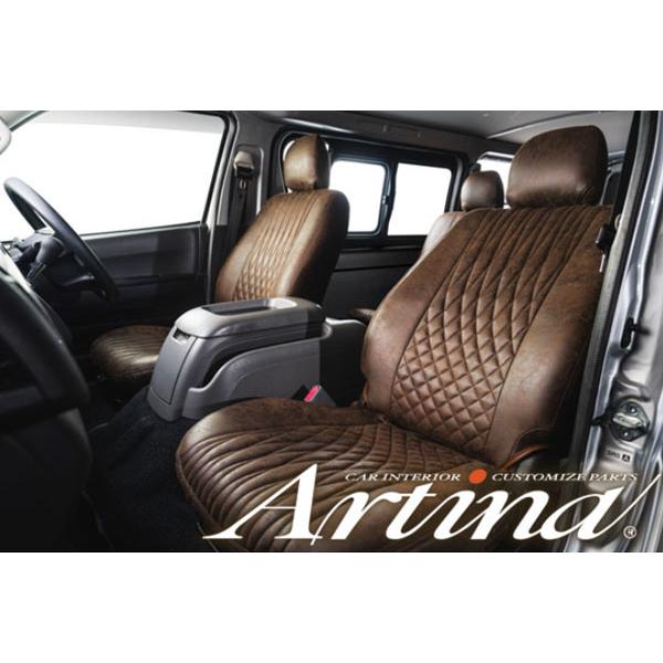 Artina アルティナ シートカバー ツァルト 200系ハイエース5型/6型/7型 ディーゼル車/...