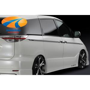 RSR エスティマ ACR50W ダウンサス フロント左右セット RSR Ti2000