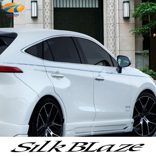 80系ハリアー デコライン ブラック ホワイト レッド ライトグレー ガンメタリック シルバーメタリ...