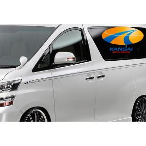 トヨタ 20系アルファード・ヴェルファイア FF車用 リアキャンバー