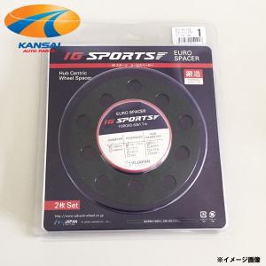 Advanti アドヴァンティ IG SPORTS ユーロスペーサー PCD112 10H M14×P1.5 3mm ハブリング無し アウディ｜kansaiap