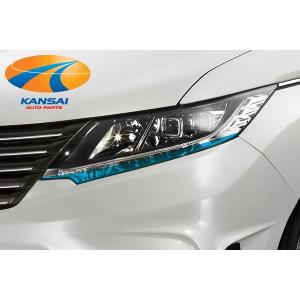 SilkBlaze シルクブレイズ RCオデッセイ RC1/2 アイラインフィルム Ver