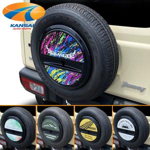 スズキ JB64W ジムニー 純正 スペアタイヤカバー ハードカバー