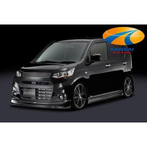 【塗装済】スズキ　ワゴンRスティングレー ハーテリー フロントグリル　アイライン HEARTILY/ハーテリー（LS-LINE）【アイライン】ワゴンR