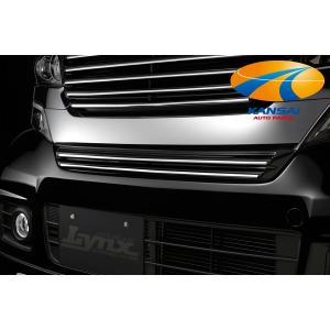 ホンダ N-BOX カスタム JF1 JF2 純正 フロントバンパー 71100-TY0-N000