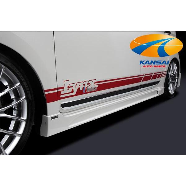 SilkBlaze シルクブレイズ LynxWorksシリーズ　N-ONE　サイドステップ 塗装済み...