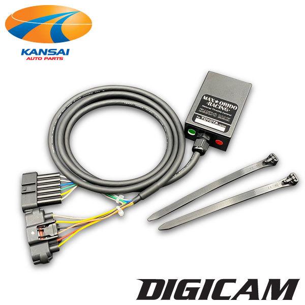70系ノア MAX ORIDO×DIGICAM スロットルコントローラー「感度MAX」 DIGICA...