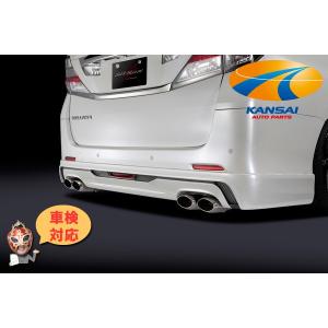 SilkBlaze シルクブレイズ 車検対応プレミアムサウンドマフラーVer.2オーバルダブル ユーロタイプ20系アルファード ヴェルファイア 2.4L車専用 代引不可｜kansaiap