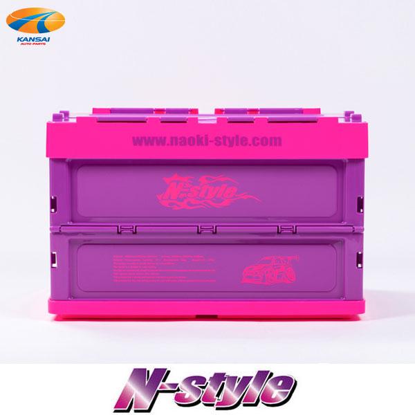 N-Style エヌスタイル 折り畳みコンテナBOX パープル×ピンク 48L 折りたたみ コンテナ...