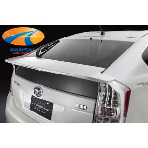 プリウス 30 シルクブレイズプレミアムライン？ リア ウィング エアロ 純正付 SilkBlaze シルクブレイズ プレミアムライン 30系プリウス専用リア