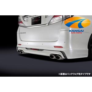 SilkBlaze シルクブレイズ プレミアムライン 20系アルファードS