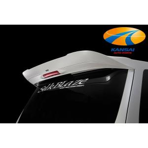 SilkBlaze シルクブレイズ プレミアムライン 20ヴェルファイア Z