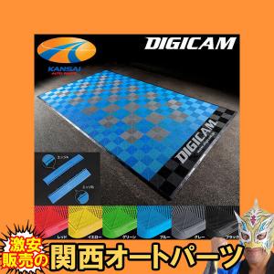 レーシングデッキ チェック エッジ Aオス Bメス DIGICAM デジキャン｜kansaiap