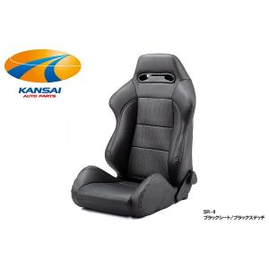 Artina アルティナ RECARO レカロ 専用シートカバーSR-II専用 パンチング ブラック RE-SR2