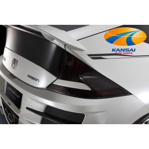 SilkBlaze シルクブレイズ グレンツェン CR-Z ZF1 リアバンパー