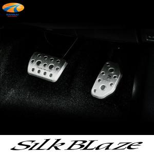 Silk Blaze（シルクブレイズ） SilkBlazeSports シルクブレイズ
