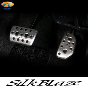 Silk Blaze（シルクブレイズ） カローラクロス ZVG1# ZSG10 アルミ