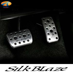 Silk Blaze（シルクブレイズ） カローラクロス ZVG1# ZSG10 アルミ