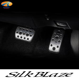 Silk Blaze 210系カローラ カローラツーリング カローラスポーツ