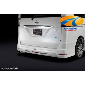 SilkBlaze シルクブレイズ C26セレナ・ハイウェイスターリアスポイラー