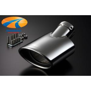 廃盤　SilkBlazeシルクブレイズ マフラーカッターユーロタイプ シルバー アクア スペイド専用