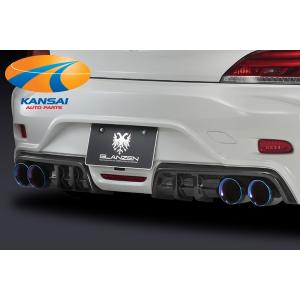 SilkBlaze シルクブレイズ プレミアムサウンドマフラーVer.2オーバル