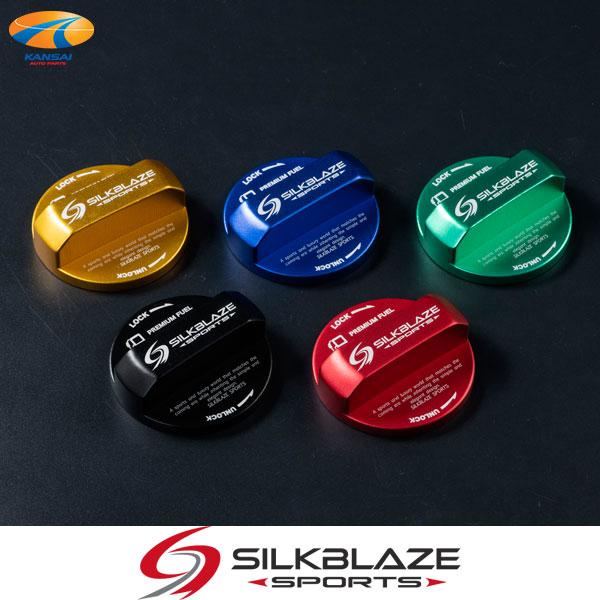 トヨタ車汎用 フューエルキャップカバー SilkBlaze SPORTS シルクブレイズスポーツ フ...